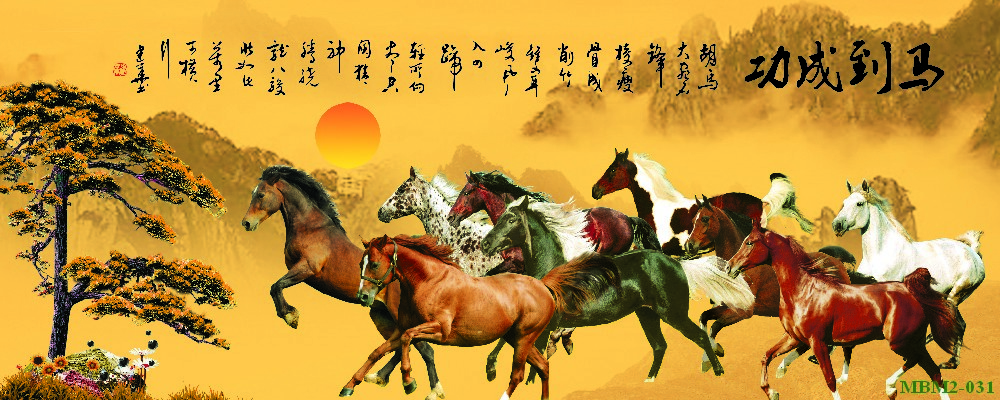 Tranh ngựa - bát mã - Mã đáo MBM2-031